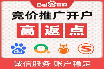 百度信息流广告推广案例：揭秘高ROI的秘密