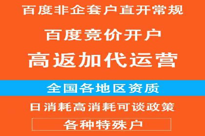 朋友圈信息流案例：从零到百万粉丝的成长之路